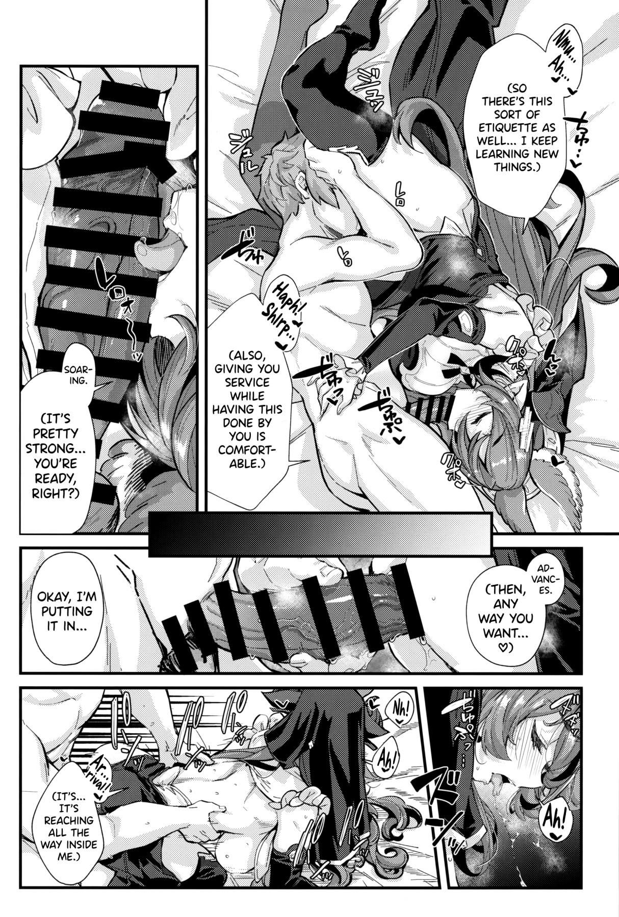 Hentai Manga Comic-Six Dragon Torch Ceremony, Gold-Read-19